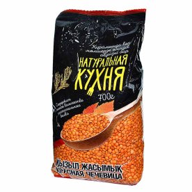 Чечевица Натуральная кухня красная 700гр к/у