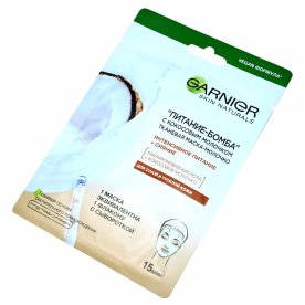 Маска для лица Garnier Питат с кокосовым молочком тканевая 23гр м/у