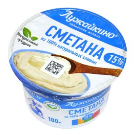 Сметана Лужайкино 15% 180гр пэт