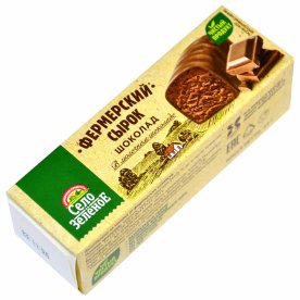 Сырок глазированный Село Зеленое шоколад 20% 45гр м/у