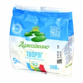 Творог Лужайкино 5% 200гр пэт