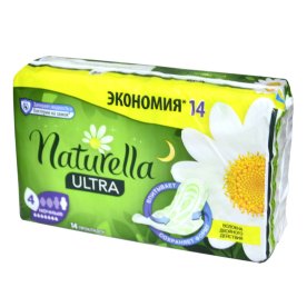 Прокладки Naturella Ultra Night Duo 14шт м/у