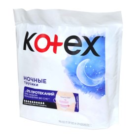 Прокладки Kotex Night Pants 2шт м/у