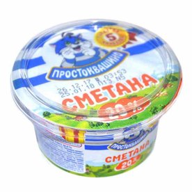 Сметана Простоквашено 20% 180гр пэт