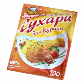 Сухари панировочные Приправыч для курицы 200гр м/у